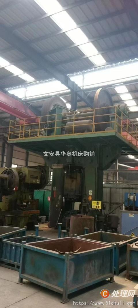 二手壓力機