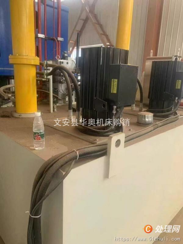 二手液壓機