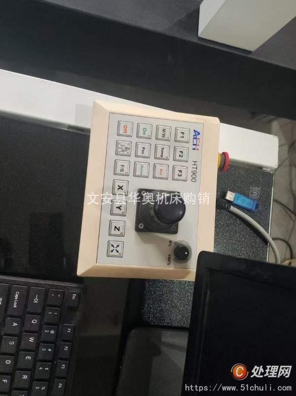 二手測量儀