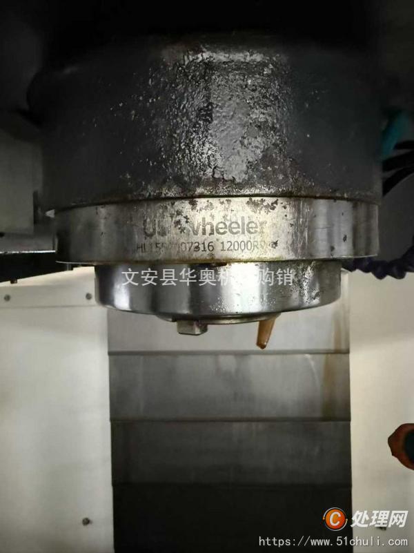 二手加工中心