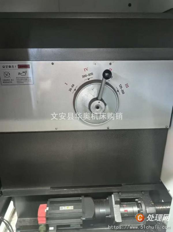 二手數(shù)控車床