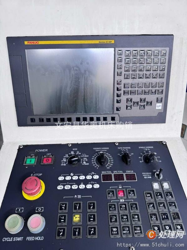 其他二手機床