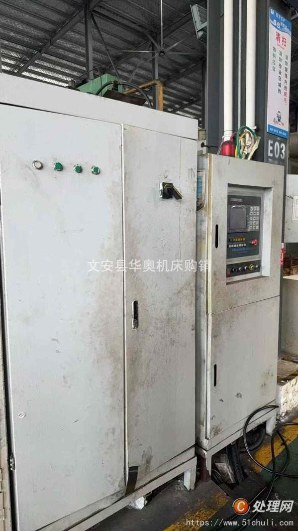 二手液壓機
