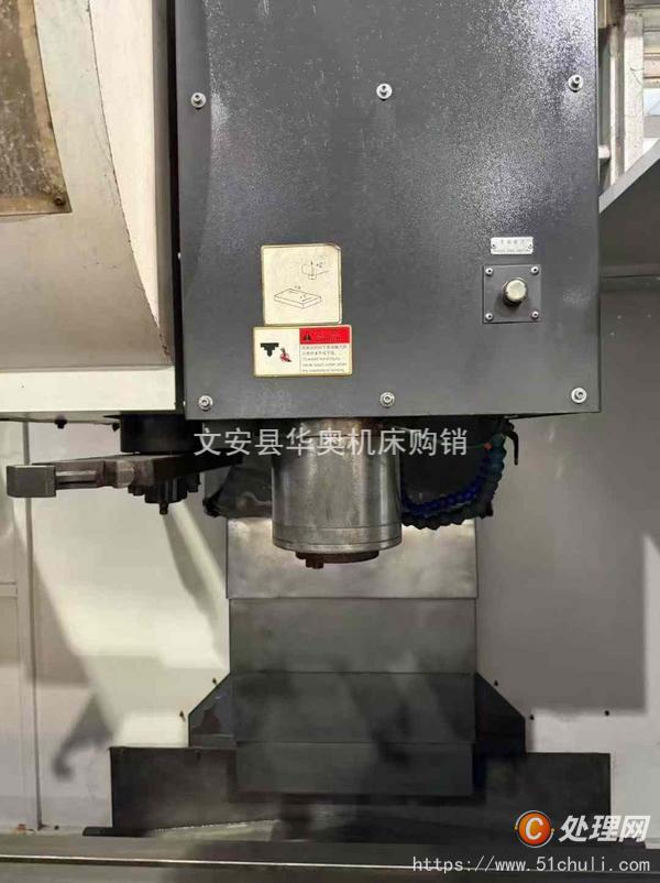 二手加工中心