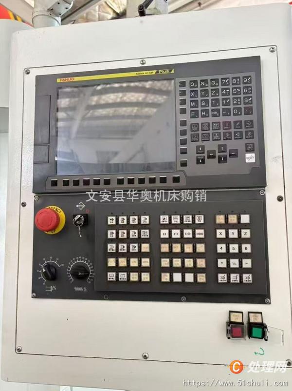 二手銑床