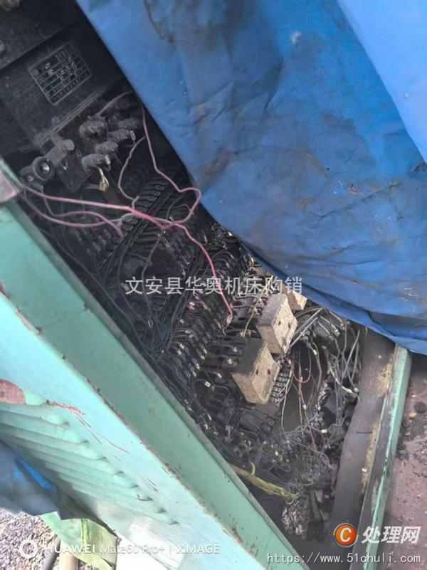 二手磨床