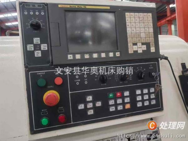 二手?jǐn)?shù)控車床