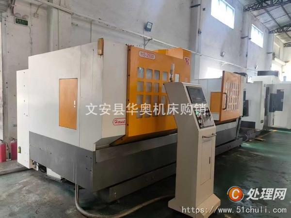 其他二手機床