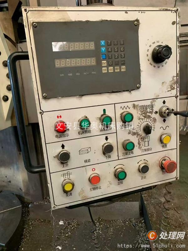 二手立式車床
