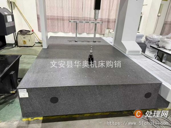 二手測(cè)量?jī)x
