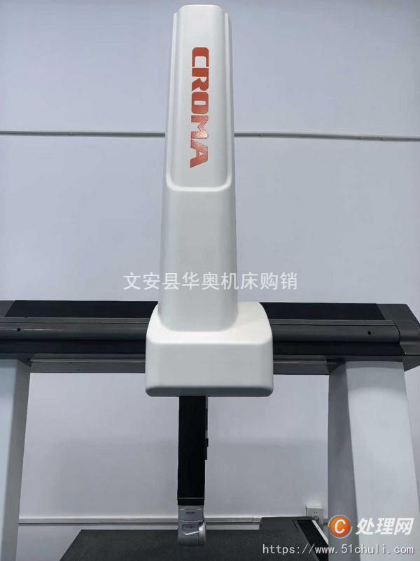 二手測量儀