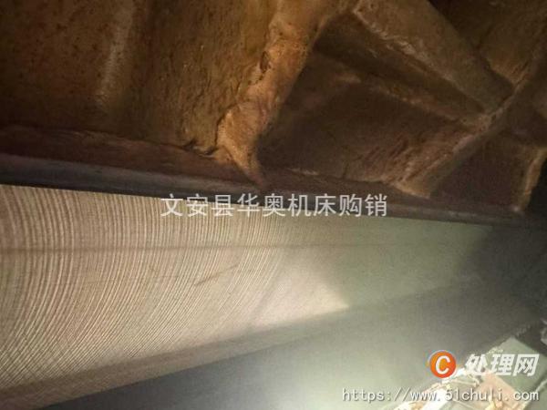 二手磨床
