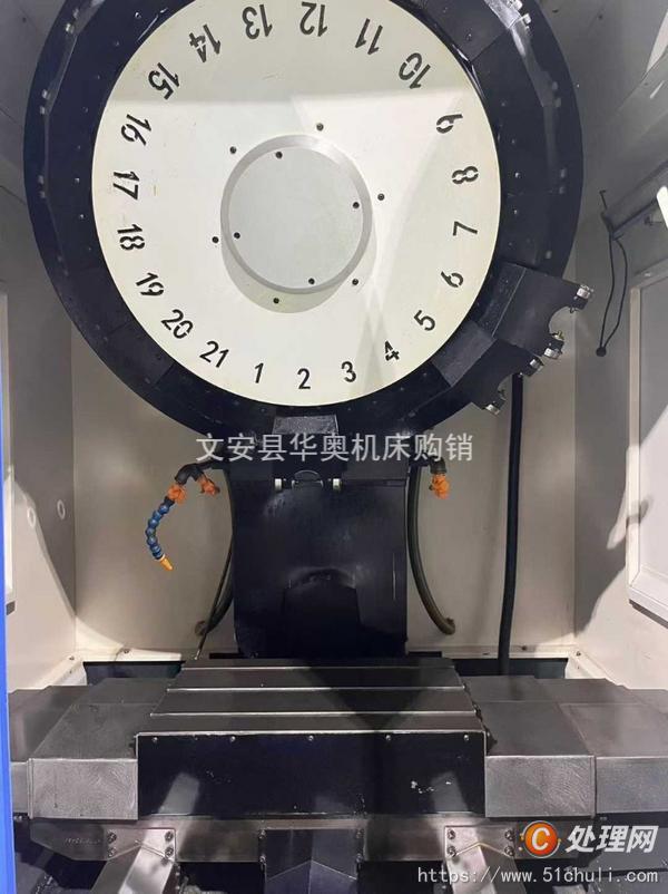二手鉆攻中心