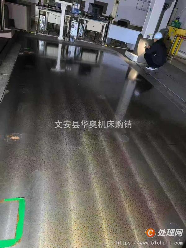 二手測(cè)量?jī)x