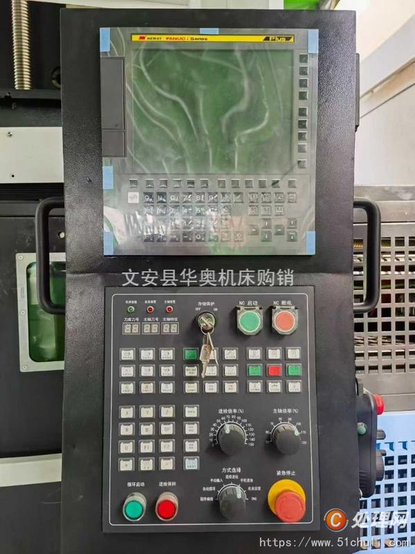 二手加工中心