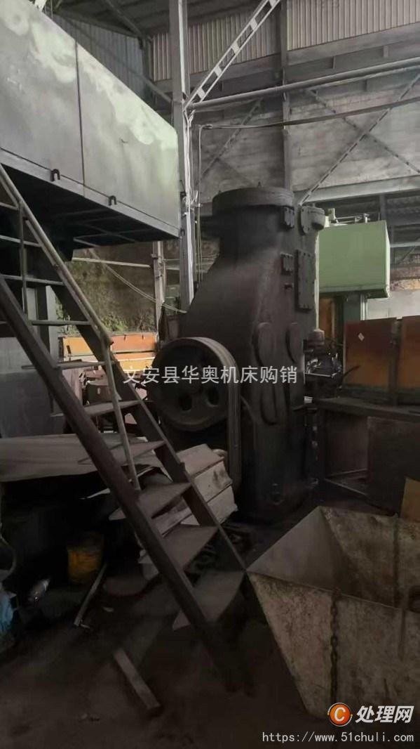 二手壓力機