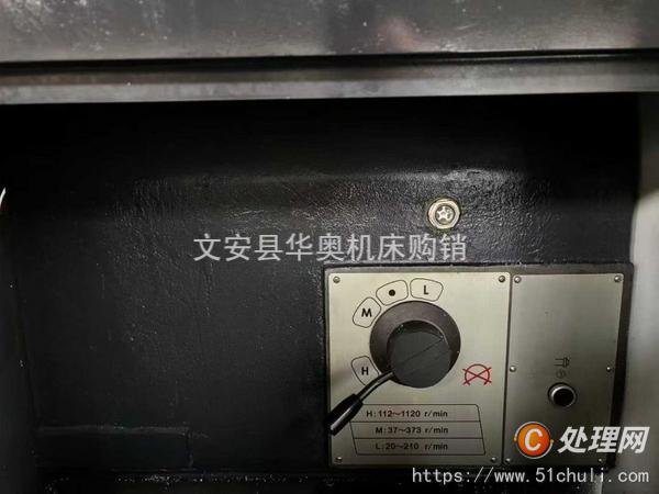 二手?jǐn)?shù)控車床
