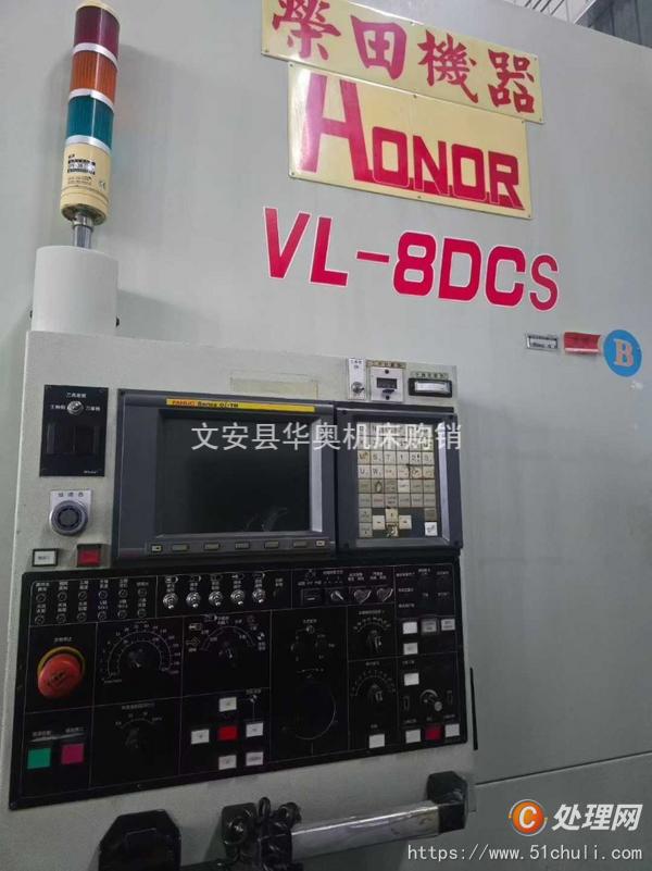 二手立式車床