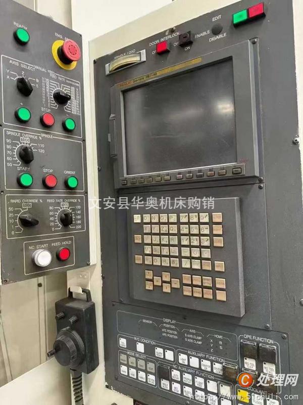 二手加工中心