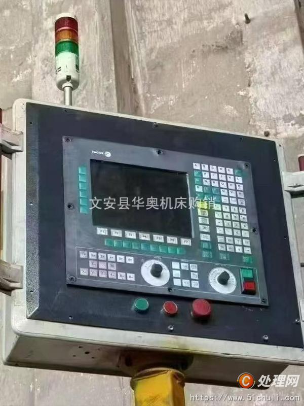 二手鏜床