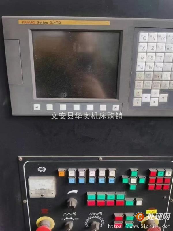 二手磨床