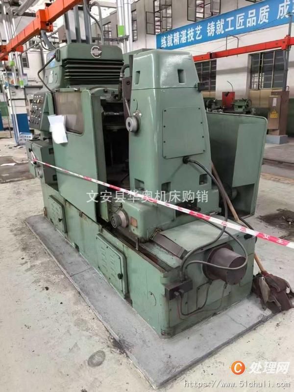 二手滾齒機(jī)
