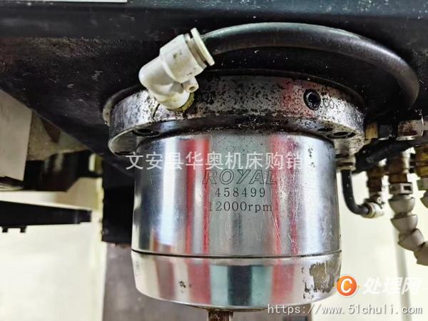 二手加工中心