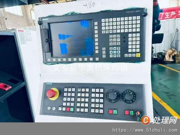 二手加工中心