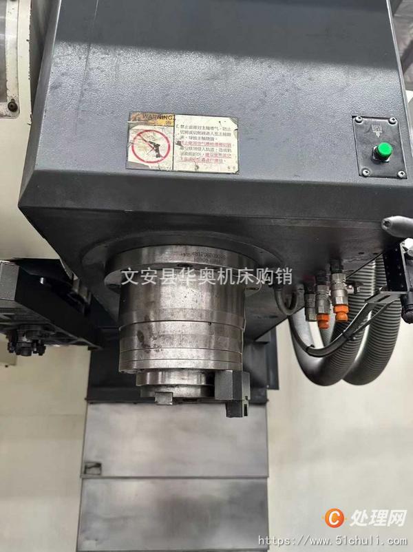 二手加工中心