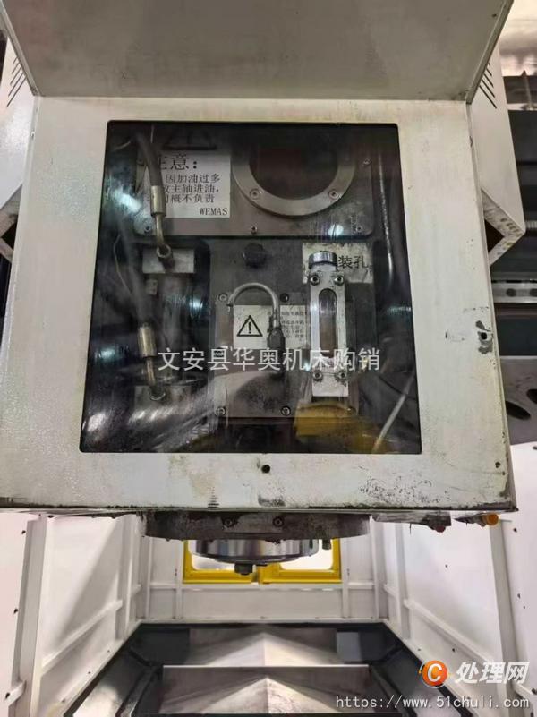 二手加工中心