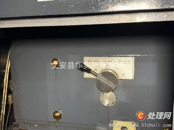 二手數(shù)控車床