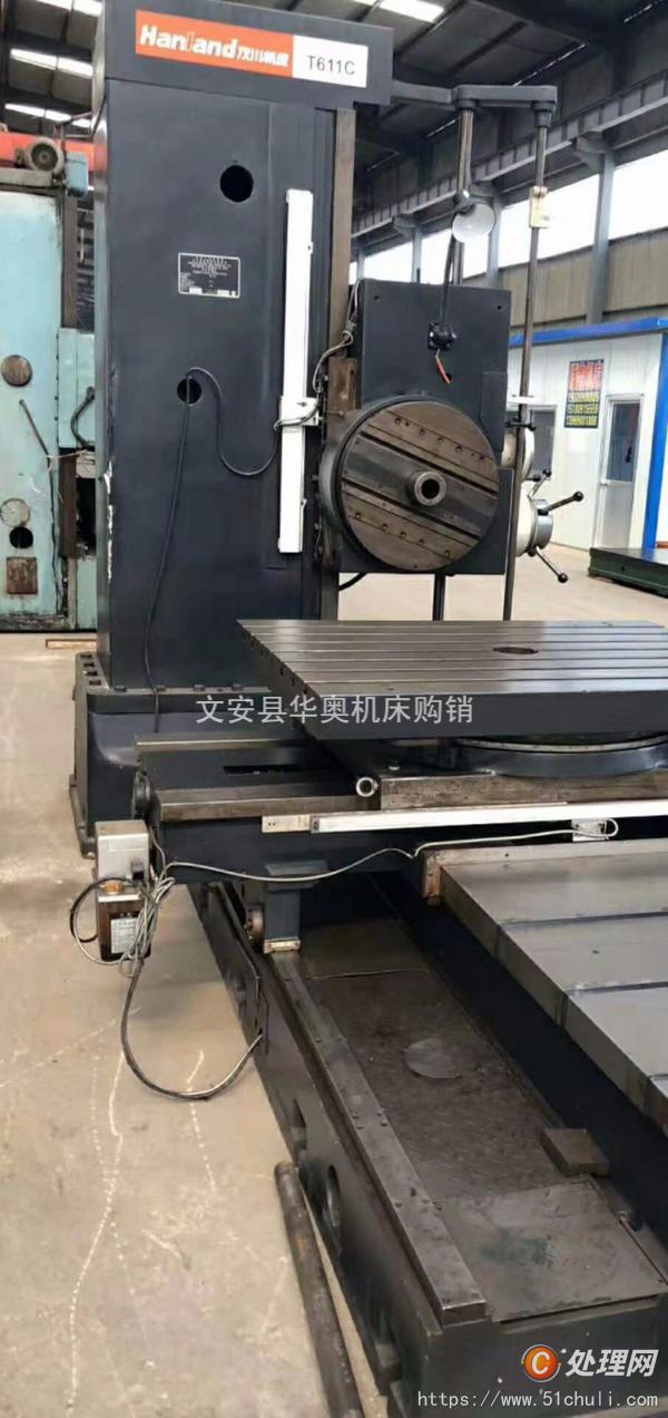 出售清仓厂家联营售汉川机床T611C卧式铣镗床