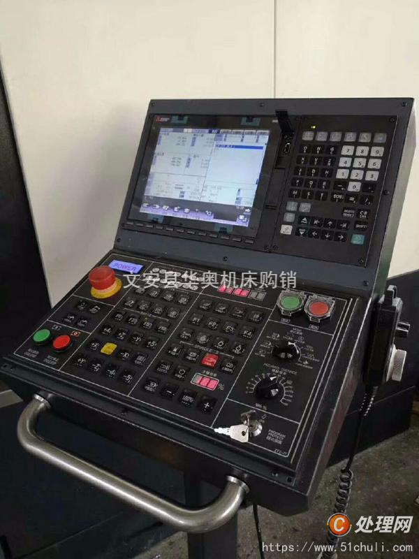 二手加工中心