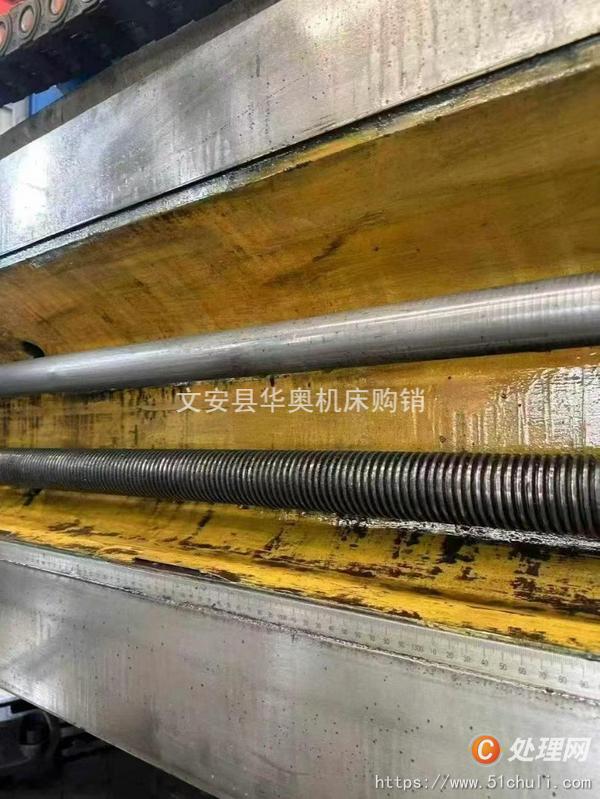二手立式車床