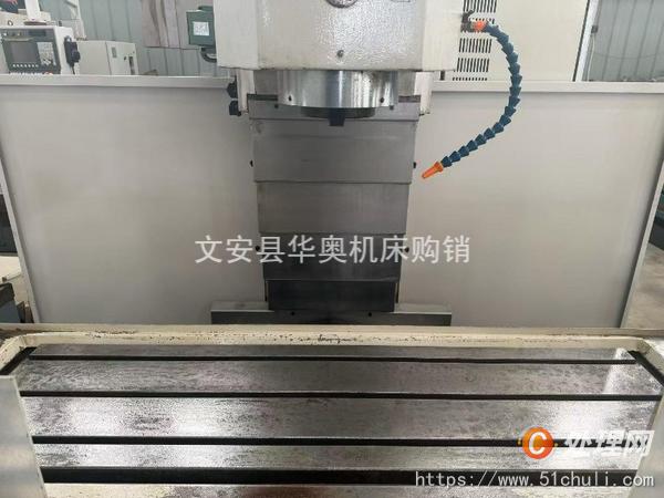 二手銑床