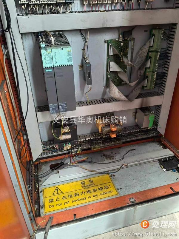 二手滾齒機(jī)