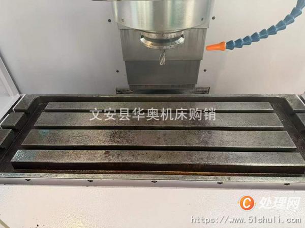 二手銑床