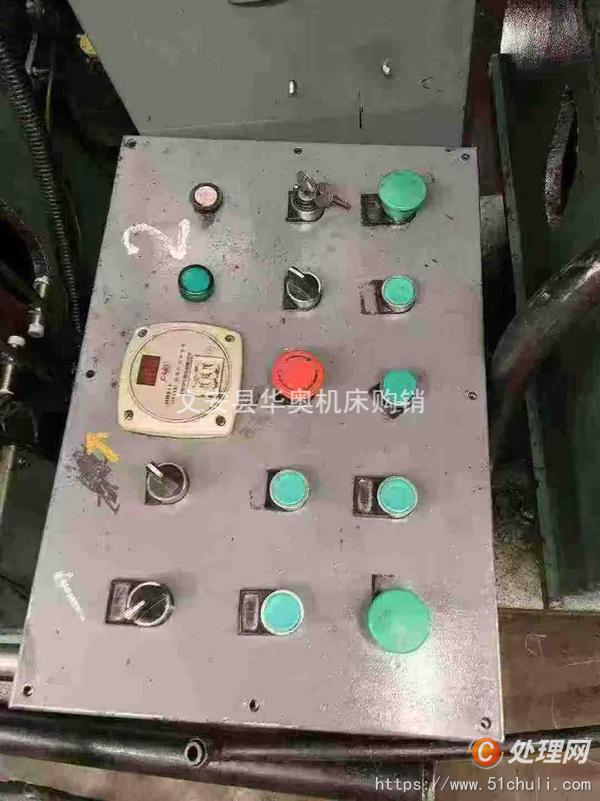 二手液壓機(jī)