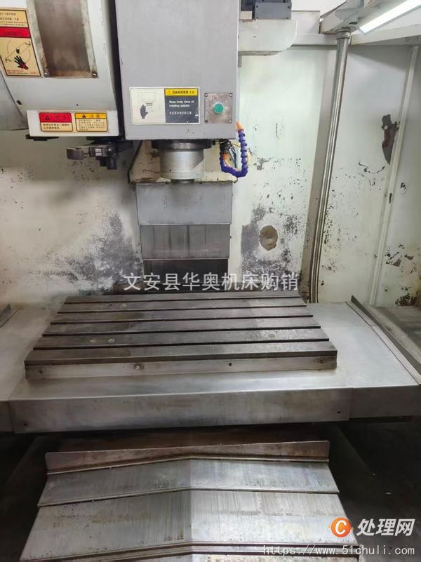 二手加工中心
