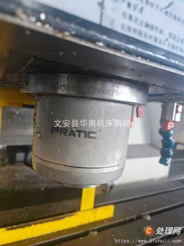 二手加工中心