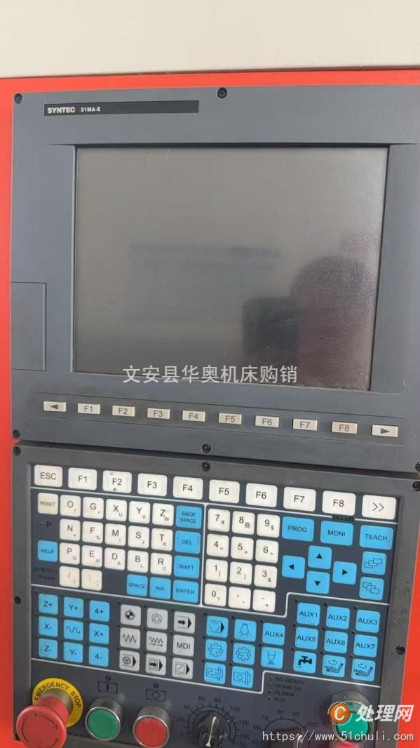 二手雕銑機(jī)