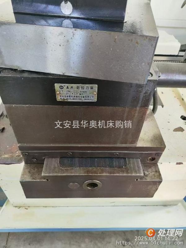 二手?jǐn)?shù)控車床