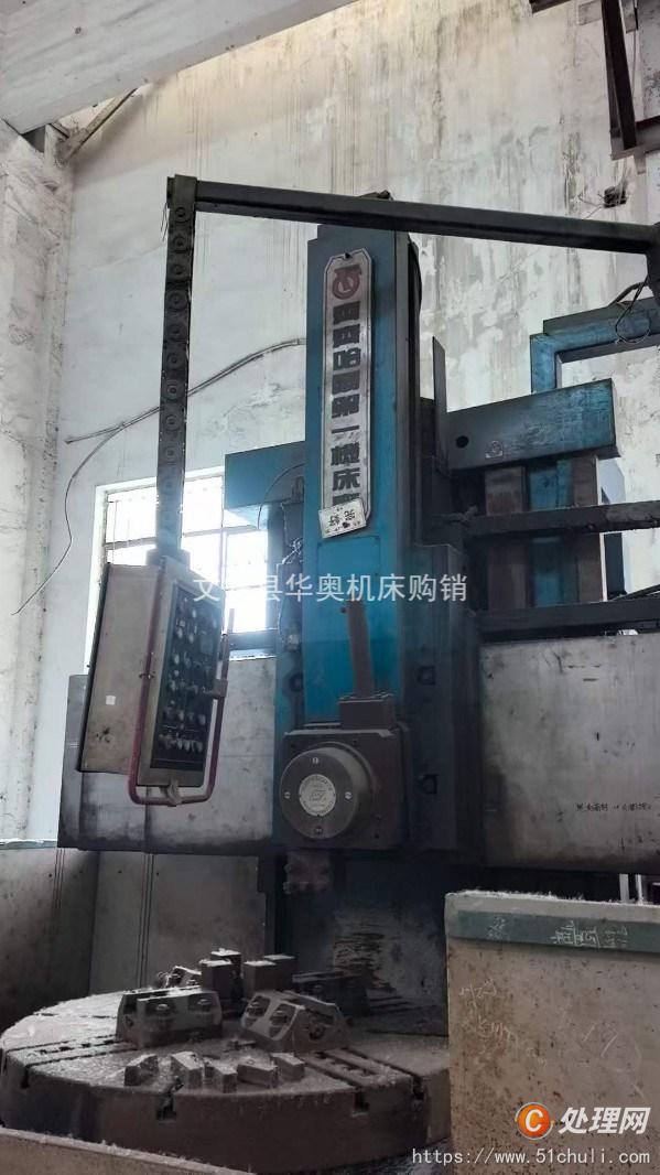 二手立式車床