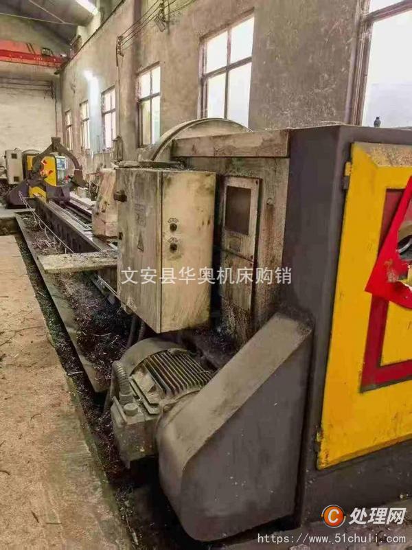 二手車床