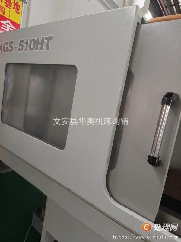 二手磨床