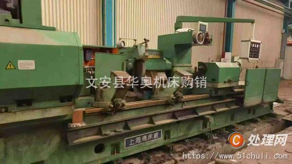 二手外圓磨床
