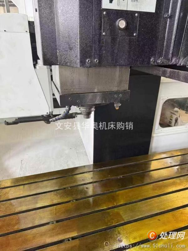 二手加工中心