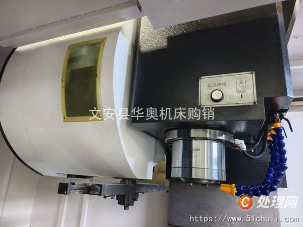 二手加工中心