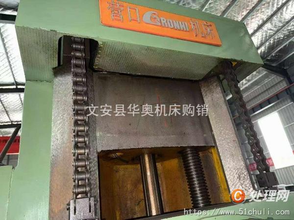 二手滾齒機(jī)