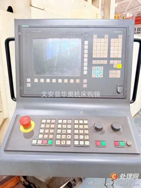 二手加工中心